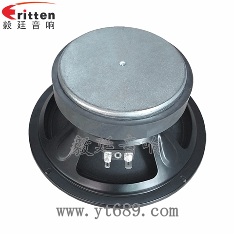 8寸4歐50W重低音喇叭