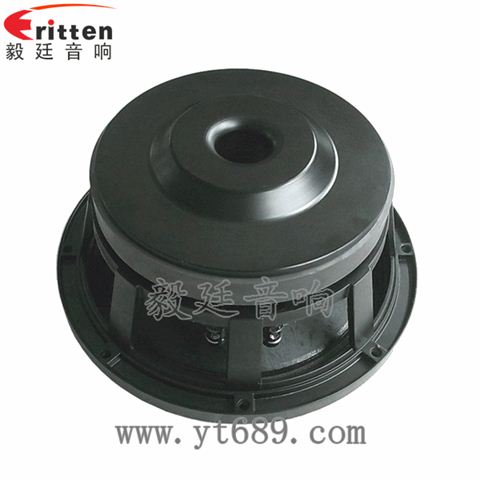 10寸50芯75瓦舞臺音箱重低音喇叭 10寸50芯75瓦舞臺音箱重低音喇叭