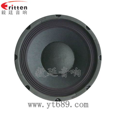 10寸50芯75瓦舞臺音箱重低音喇叭