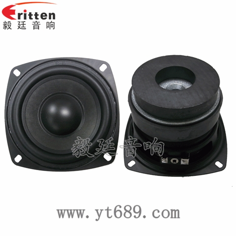 4寸30W雙磁重低音喇叭