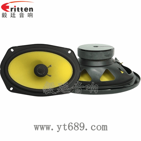 6寸50瓦全頻同軸汽車喇叭 6寸50瓦全頻同軸汽車喇叭