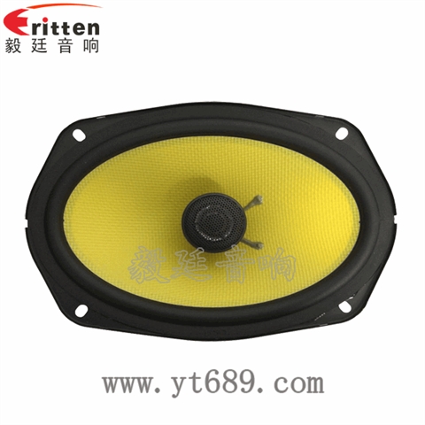 6寸50瓦汽車音響全頻同軸喇叭 6寸50瓦汽車音響全頻同軸喇叭