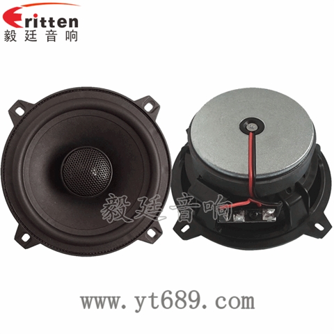5.25寸25芯40瓦全頻喇叭 5.25寸25芯40瓦全頻喇叭