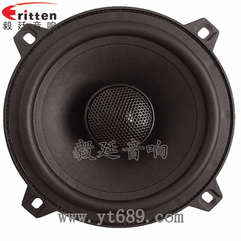 5.25寸25芯40瓦全頻喇叭 5.25寸25芯40瓦全頻喇叭