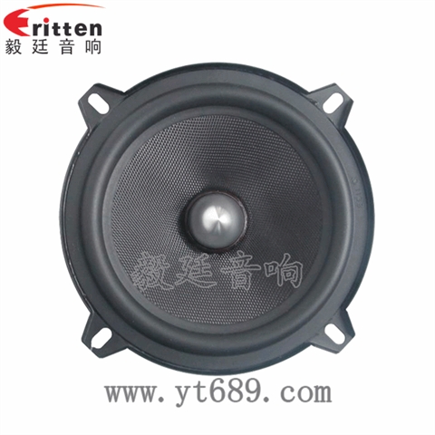 5.25寸25芯25瓦全頻喇叭
