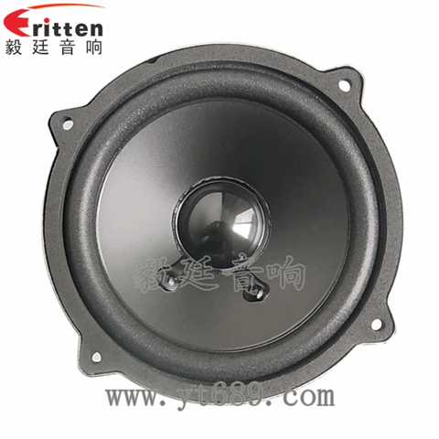 4寸20W中低音多媒體音箱喇叭 4寸20W中低音多媒體音箱喇叭
