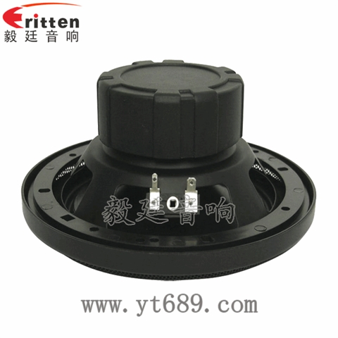 6.5寸50W汽車音響喇叭