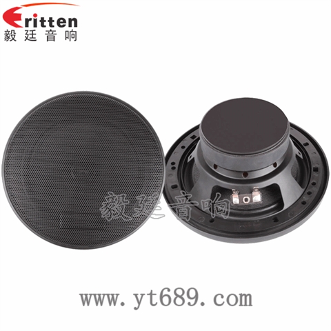 6.5寸40瓦25芯全頻喇叭