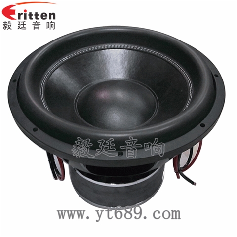 15寸重低音大功率汽車喇叭