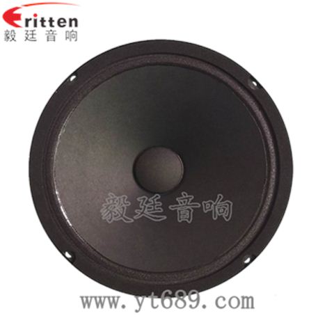 8寸60w汽車改裝中音喇叭 8寸60w汽車改裝中音喇叭