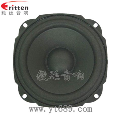 5寸20w多媒體中音喇叭 5寸20w多媒體中音喇叭