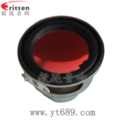 45mm2w8Ω全頻喇叭 45mm2w8Ω全頻喇叭