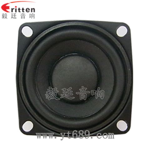 2寸20芯橡膠邊內(nèi)磁藍(lán)牙音箱喇叭