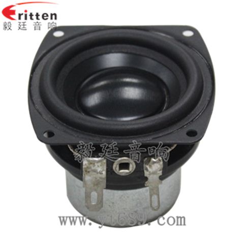 56mm10w內磁全頻喇叭