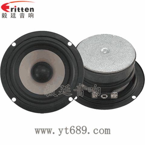3寸20芯全頻喇叭 3寸20芯全頻喇叭