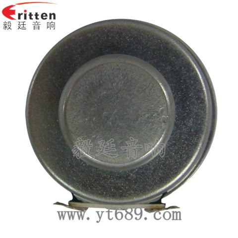 36mm30芯3瓦藍牙音箱喇叭