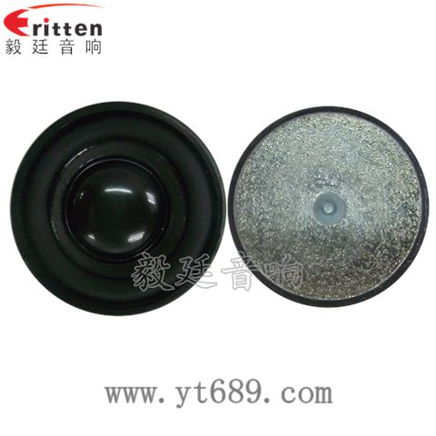 40mm13芯3瓦藍(lán)牙音箱全頻喇叭 40mm13芯3瓦藍(lán)牙音箱全頻喇叭