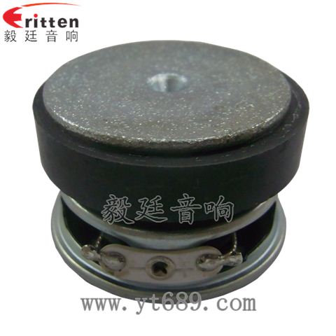 40mm13芯3瓦藍(lán)牙音箱全頻喇叭