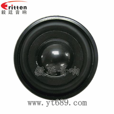 45mm16芯3瓦藍牙音箱全頻喇叭 45mm16芯3瓦藍牙音箱全頻喇叭