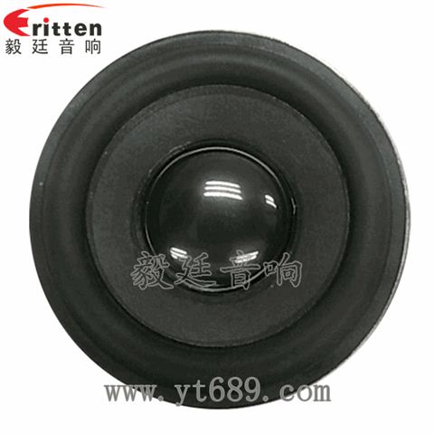 52mm16芯5瓦藍(lán)牙音箱全頻喇叭 52mm16芯5瓦藍(lán)牙音箱全頻喇叭