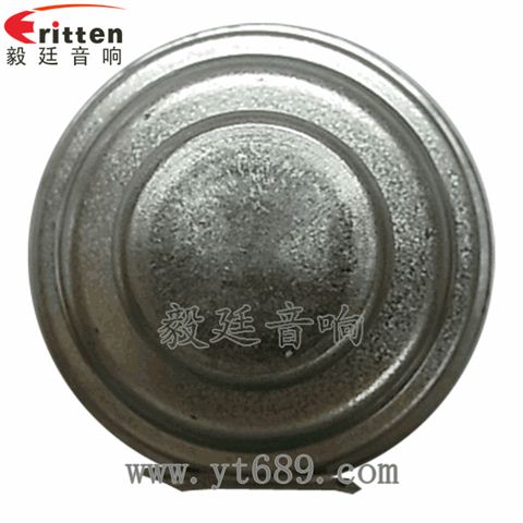 52mm16芯5瓦藍(lán)牙音箱全頻喇叭