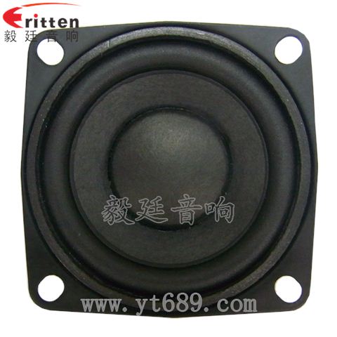 53mm20芯8瓦藍牙音箱全頻喇叭 53mm20芯8瓦藍牙音箱全頻喇叭