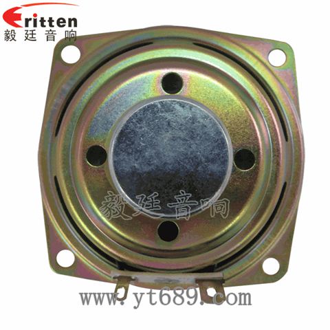 2.5寸16芯10瓦藍牙音箱全頻喇叭