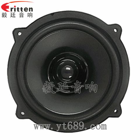 4寸15瓦20芯多媒體全頻喇叭 4寸15瓦20芯多媒體全頻喇叭
