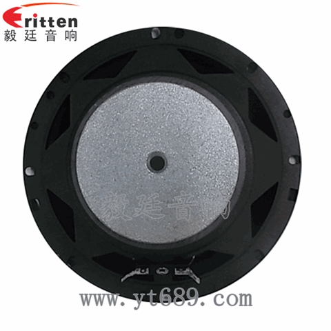 6.5寸25芯30瓦汽車音響全頻喇叭