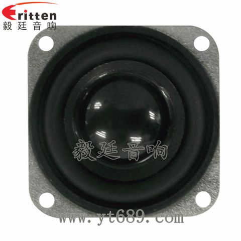 40mm16芯3瓦全頻喇叭