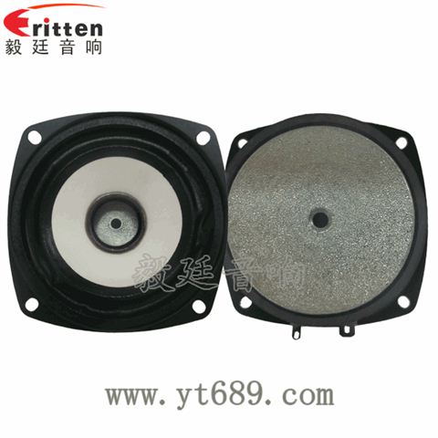 3寸15瓦全頻藍牙音箱喇叭 3寸15瓦全頻藍牙音箱喇叭