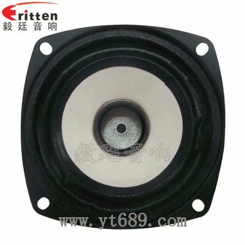 3寸15瓦全頻藍牙音箱喇叭 3寸15瓦全頻藍牙音箱喇叭