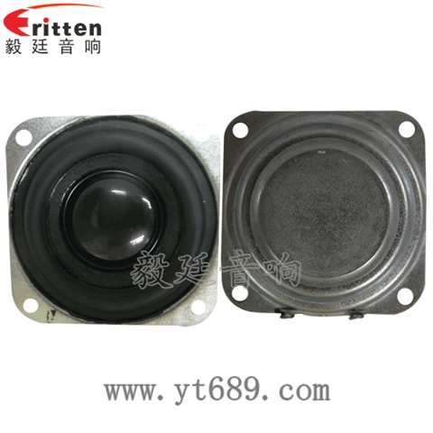 40mm16芯5瓦故事機全頻喇叭 40mm16芯5瓦故事機全頻喇叭