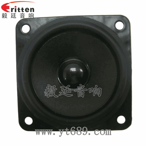 2.5寸13芯5瓦無線桌面音箱全頻喇叭 2.5寸13芯5瓦無線桌面音箱全頻喇叭