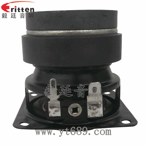 2.5寸13芯5瓦無線桌面音箱全頻喇叭