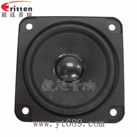 2.75寸10瓦無線桌面音箱全頻喇叭 2.75寸10瓦無線桌面音箱全頻喇叭