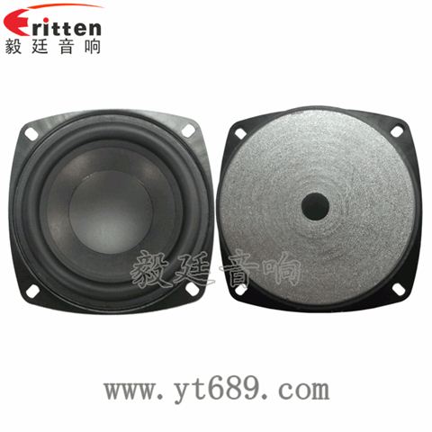 4寸25瓦外磁全頻喇叭 4寸25瓦外磁全頻喇叭