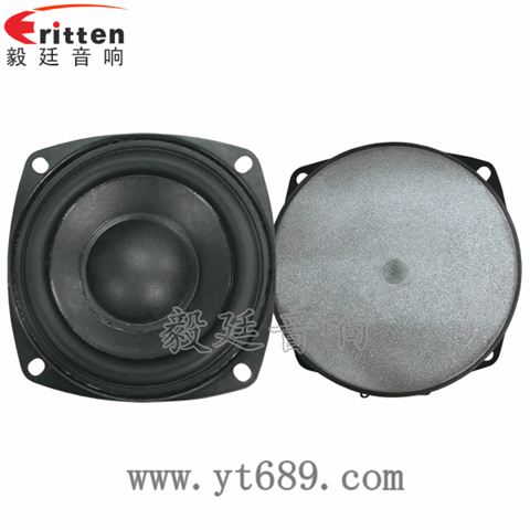 3寸25芯20瓦無線桌面音箱中低音喇叭