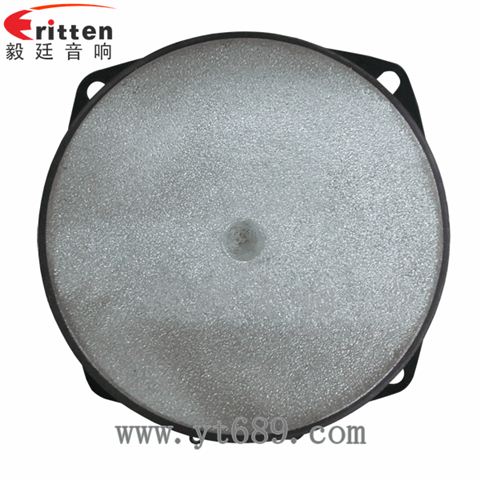 3寸25芯20瓦無線桌面音箱中低音喇叭