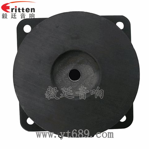 78mm25芯20瓦無線桌面音箱中低音喇叭