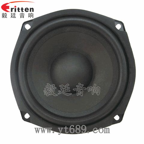 5.25寸25芯20瓦多媒體音箱中低音喇叭 5.25寸25芯20瓦多媒體音箱中低音喇叭