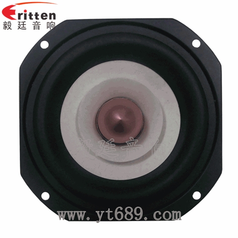 4寸25芯25瓦HiFi音箱中音喇叭 4寸25芯25瓦HiFi音箱中音喇叭