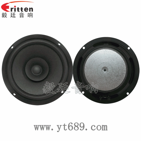 6.5寸25芯HIFI音箱中音喇叭 6.5寸25芯HIFI音箱中音喇叭