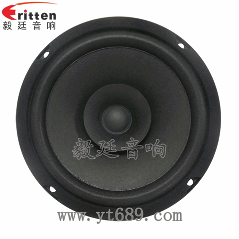 6.5寸25芯HIFI音箱中音喇叭 6.5寸25芯HIFI音箱中音喇叭