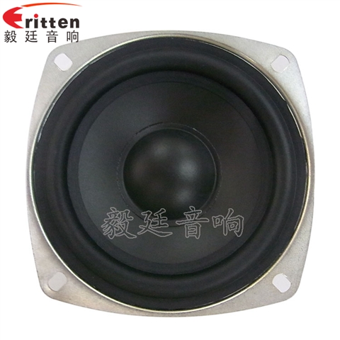 4寸3歐重低音喇叭