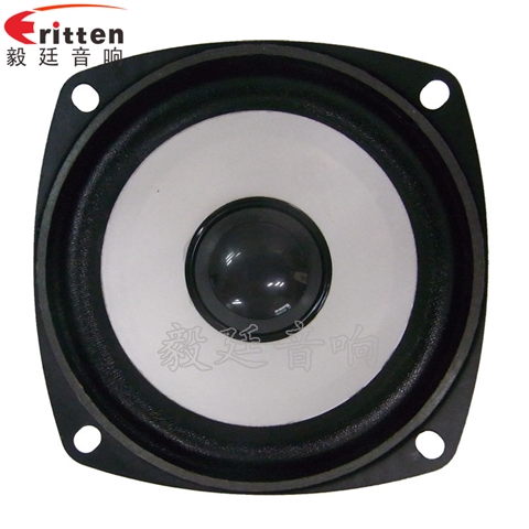 66mmHIFI音箱中音喇叭