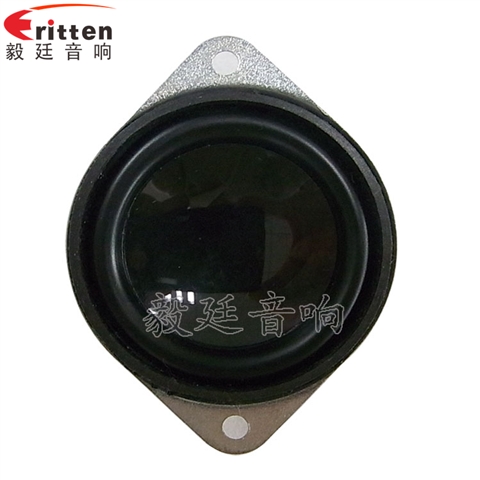 40mm全頻內磁故事喇叭 40mm全頻內磁故事喇叭