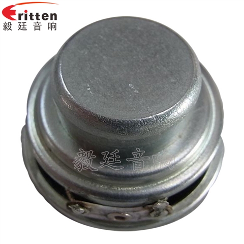 40mm全頻多媒體喇叭