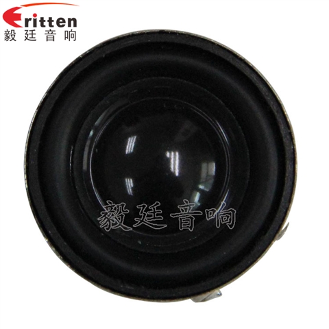 30mm2W全頻喇叭廠家 30mm2W全頻喇叭廠家