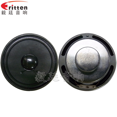 2.5寸無(wú)線桌面音箱喇叭廠家 2.5寸無(wú)線桌面音箱喇叭廠家